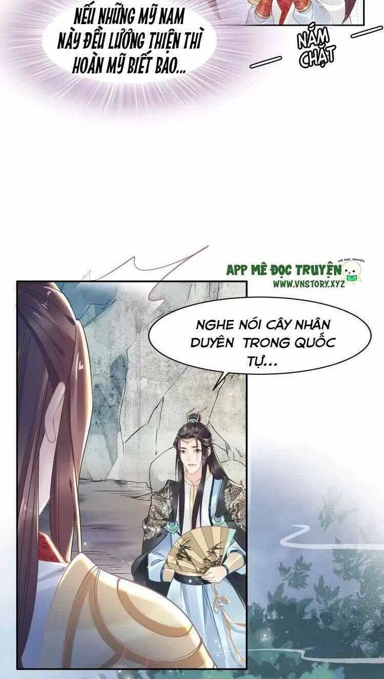 Nhất Sinh Nhất Thế Tiếu Thương Khung Chapter 27 - Trang 2