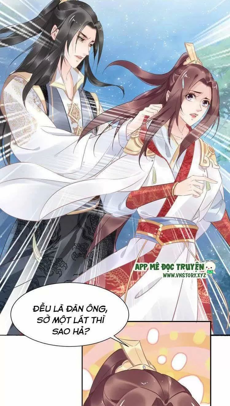 Nhất Sinh Nhất Thế Tiếu Thương Khung Chapter 25 - Trang 2