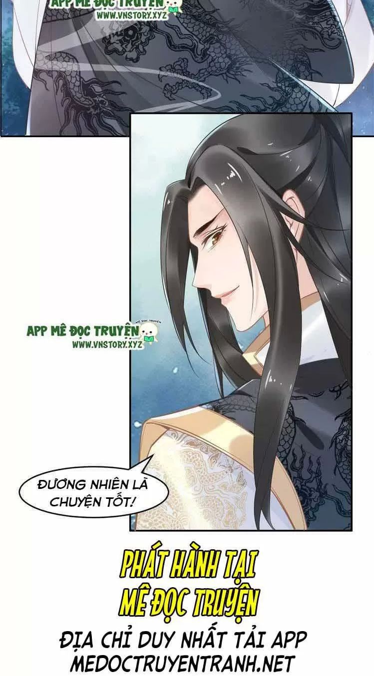 Nhất Sinh Nhất Thế Tiếu Thương Khung Chapter 25 - Trang 2