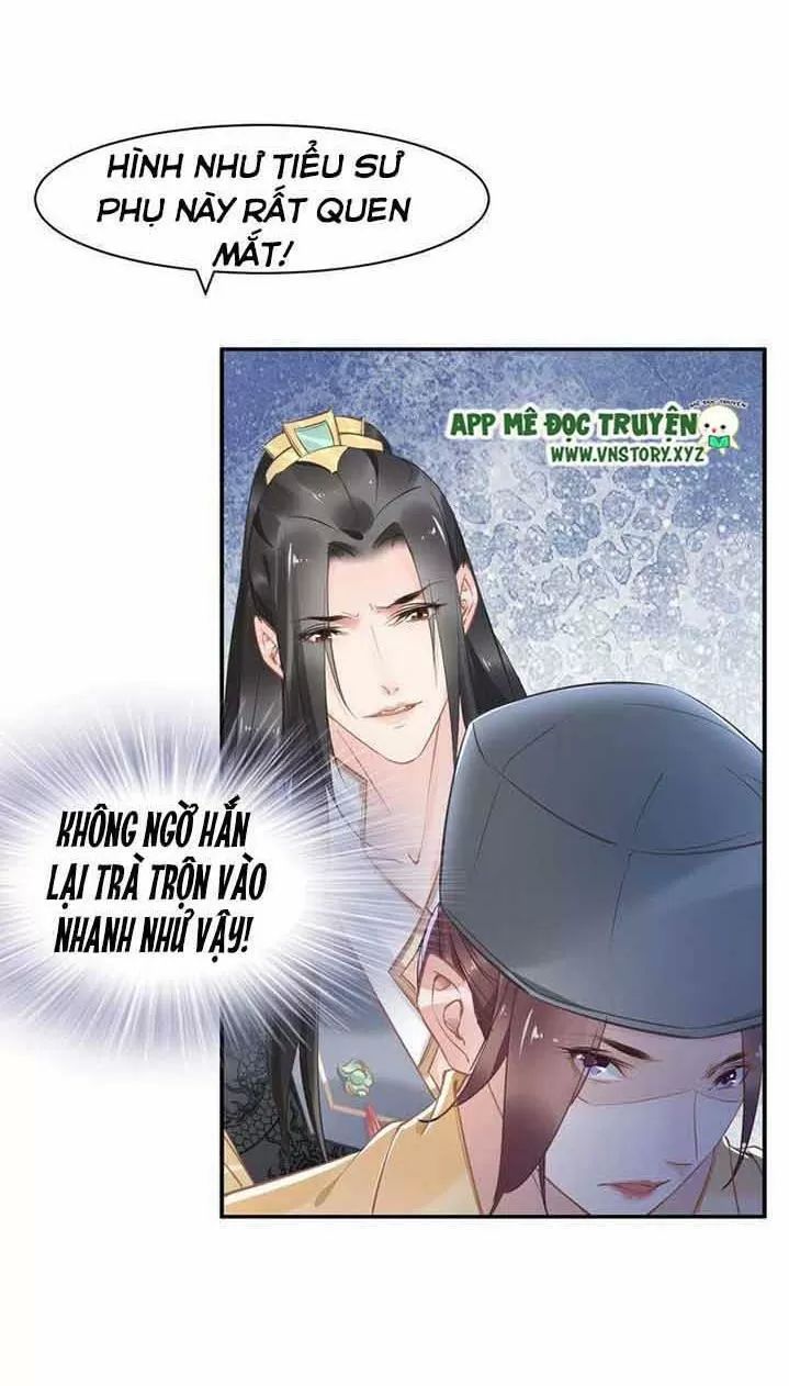 Nhất Sinh Nhất Thế Tiếu Thương Khung Chapter 22 - Trang 2