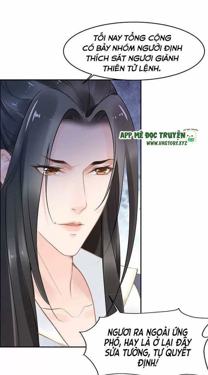 Nhất Sinh Nhất Thế Tiếu Thương Khung Chapter 19 - Trang 2