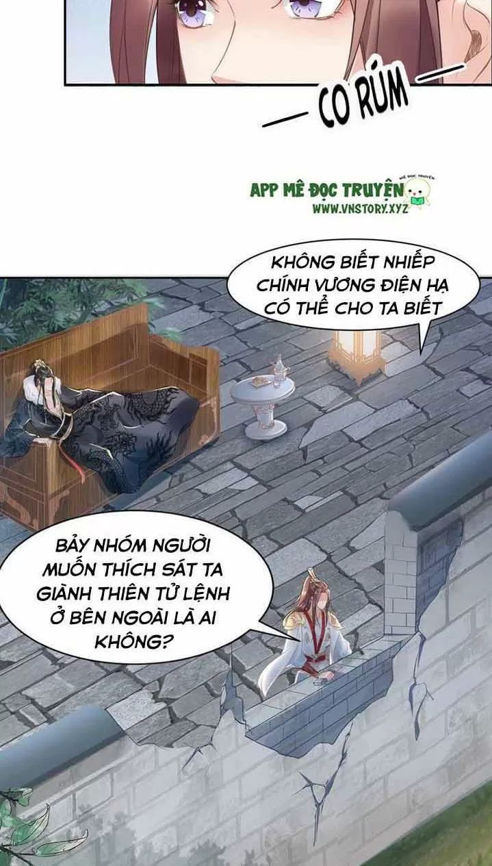 Nhất Sinh Nhất Thế Tiếu Thương Khung Chapter 19 - Trang 2