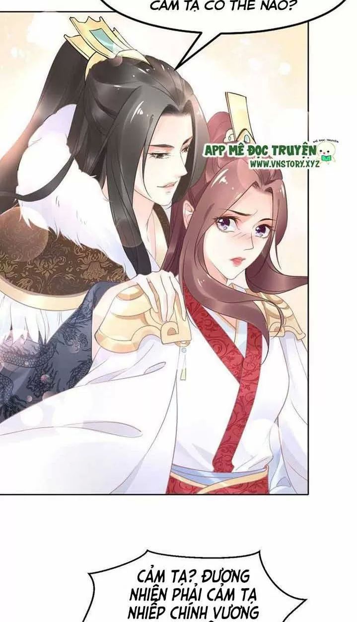 Nhất Sinh Nhất Thế Tiếu Thương Khung Chapter 17 - Trang 2