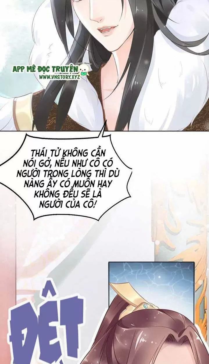 Nhất Sinh Nhất Thế Tiếu Thương Khung Chapter 17 - Trang 2