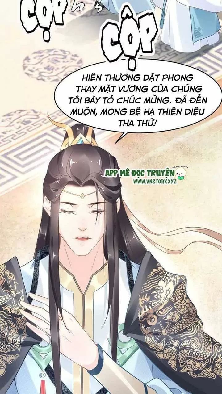 Nhất Sinh Nhất Thế Tiếu Thương Khung Chapter 17 - Trang 2