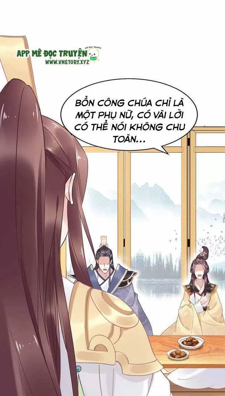 Nhất Sinh Nhất Thế Tiếu Thương Khung Chapter 16 - Trang 2