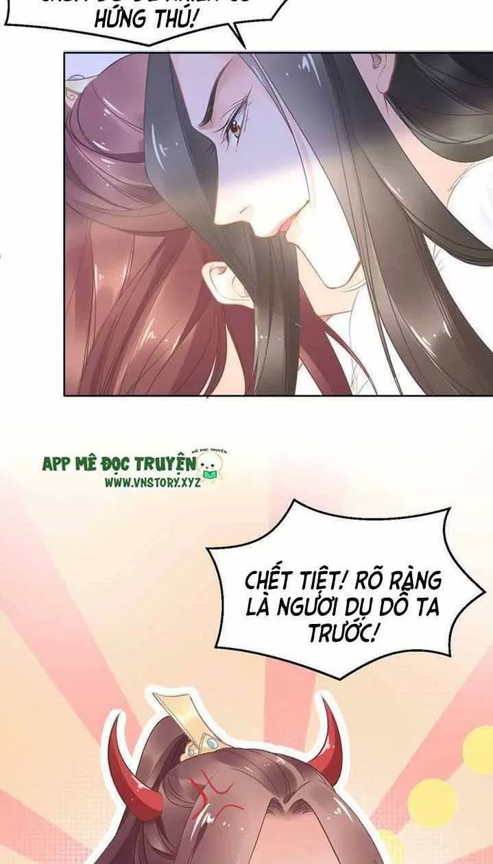 Nhất Sinh Nhất Thế Tiếu Thương Khung Chapter 15 - Trang 2