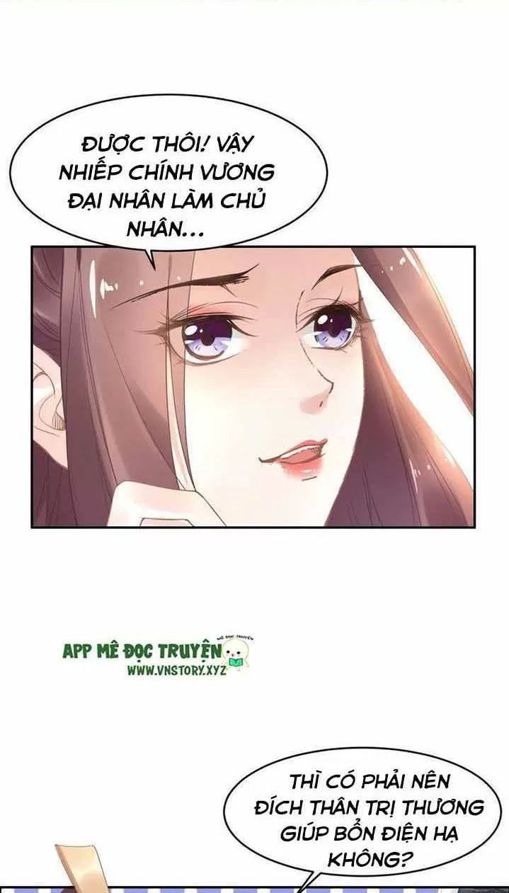 Nhất Sinh Nhất Thế Tiếu Thương Khung Chapter 15 - Trang 2