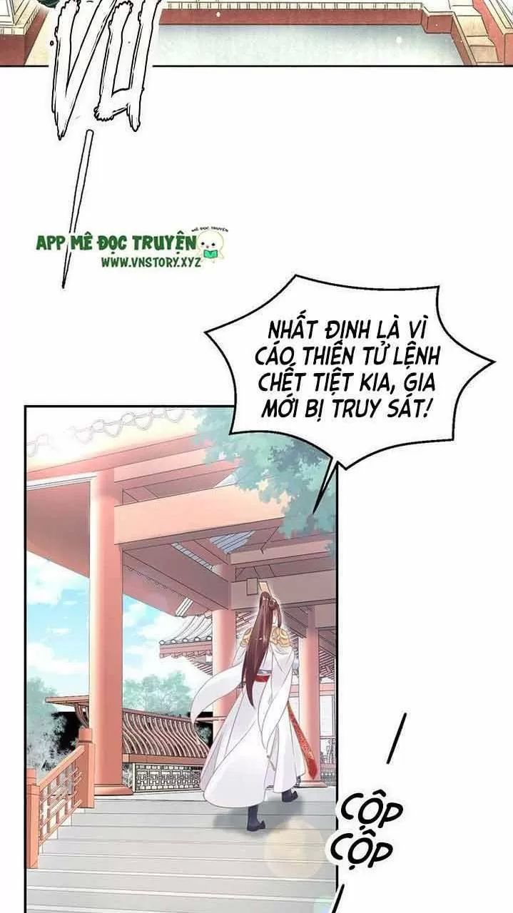 Nhất Sinh Nhất Thế Tiếu Thương Khung Chapter 14 - Trang 2