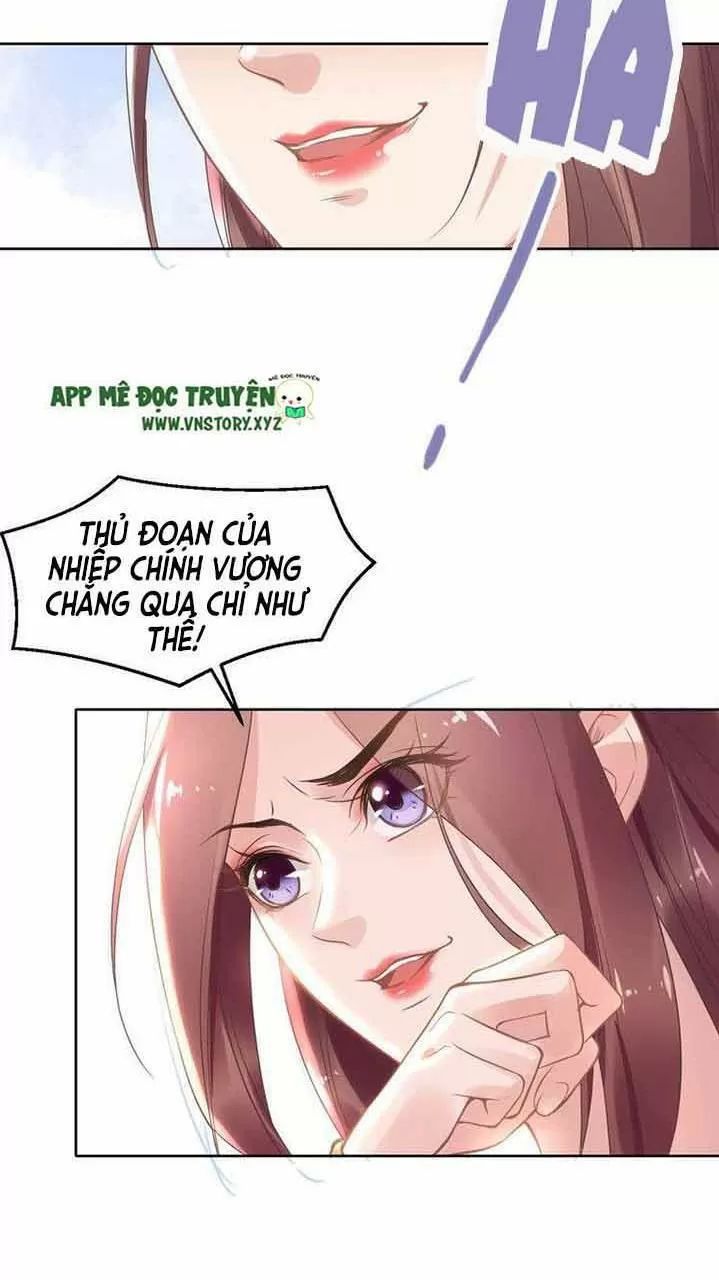 Nhất Sinh Nhất Thế Tiếu Thương Khung Chapter 14 - Trang 2