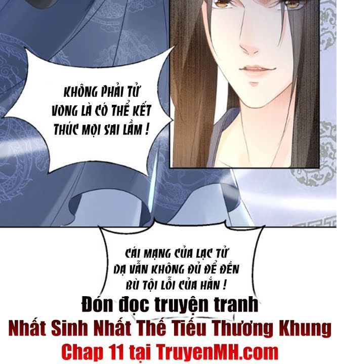 Nhất Sinh Nhất Thế Tiếu Thương Khung Chapter 10 - Trang 2