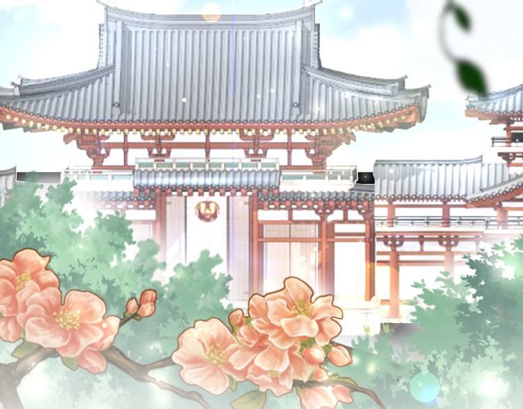 Nhất Sinh Nhất Thế Tiếu Thương Khung Chapter 9 - Trang 2