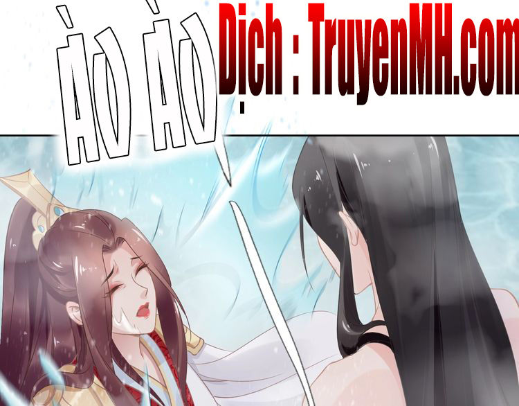 Nhất Sinh Nhất Thế Tiếu Thương Khung Chapter 9 - Trang 2