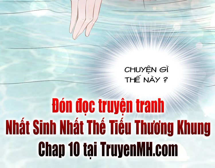 Nhất Sinh Nhất Thế Tiếu Thương Khung Chapter 9 - Trang 2