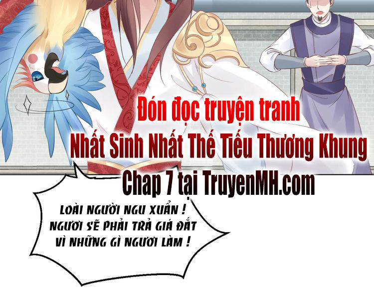 Nhất Sinh Nhất Thế Tiếu Thương Khung Chapter 6 - Trang 2