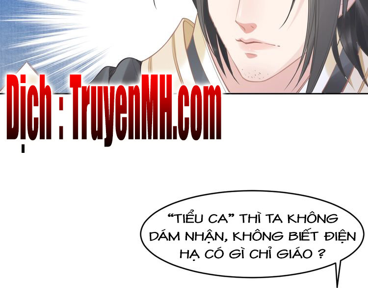 Nhất Sinh Nhất Thế Tiếu Thương Khung Chapter 5 - Trang 2