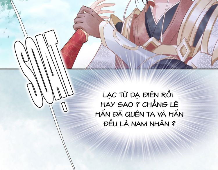 Nhất Sinh Nhất Thế Tiếu Thương Khung Chapter 5 - Trang 2