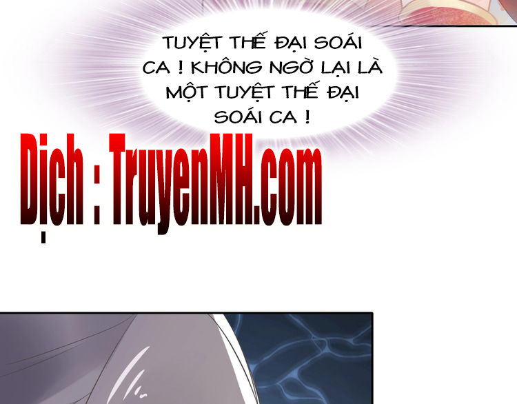 Nhất Sinh Nhất Thế Tiếu Thương Khung Chapter 5 - Trang 2