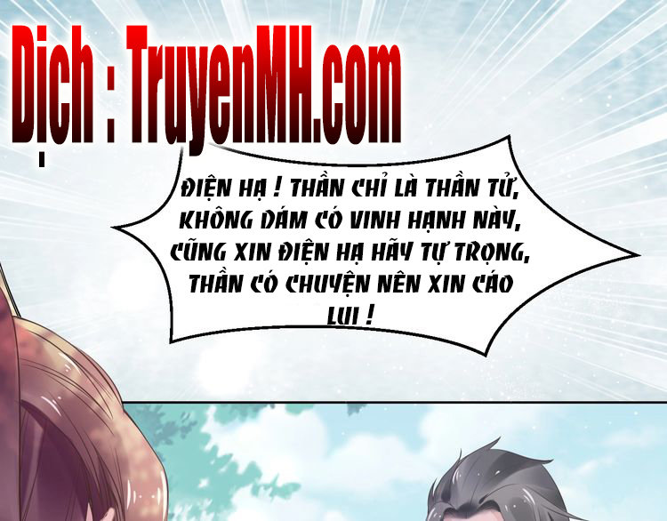 Nhất Sinh Nhất Thế Tiếu Thương Khung Chapter 5 - Trang 2