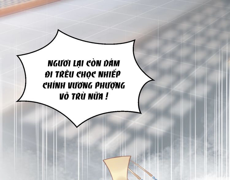 Nhất Sinh Nhất Thế Tiếu Thương Khung Chapter 4 - Trang 2