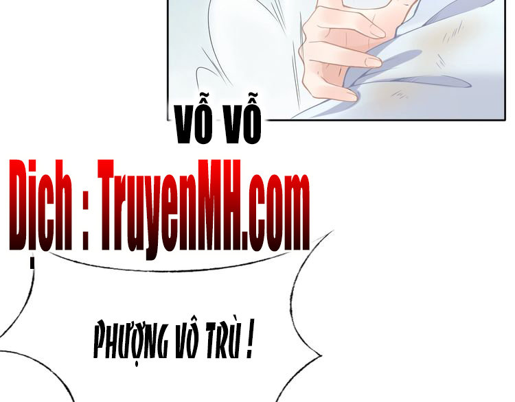 Nhất Sinh Nhất Thế Tiếu Thương Khung Chapter 4 - Trang 2