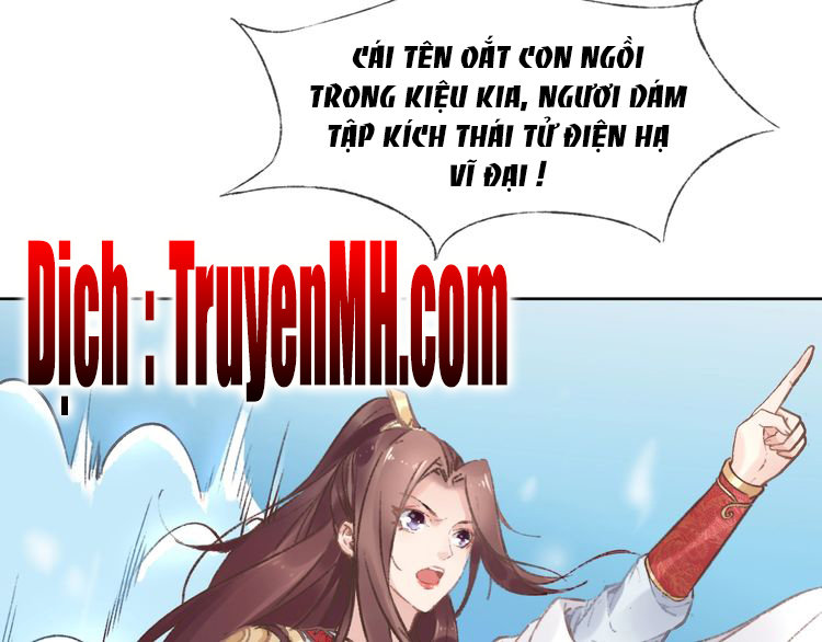 Nhất Sinh Nhất Thế Tiếu Thương Khung Chapter 3 - Trang 2