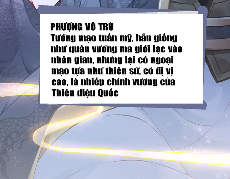 Nhất Sinh Nhất Thế Tiếu Thương Khung Chapter 3 - Trang 2