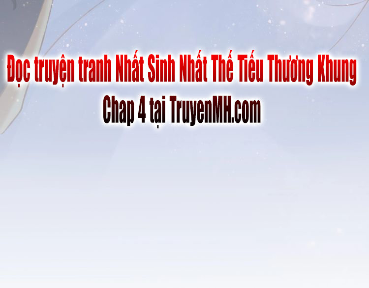 Nhất Sinh Nhất Thế Tiếu Thương Khung Chapter 3 - Trang 2