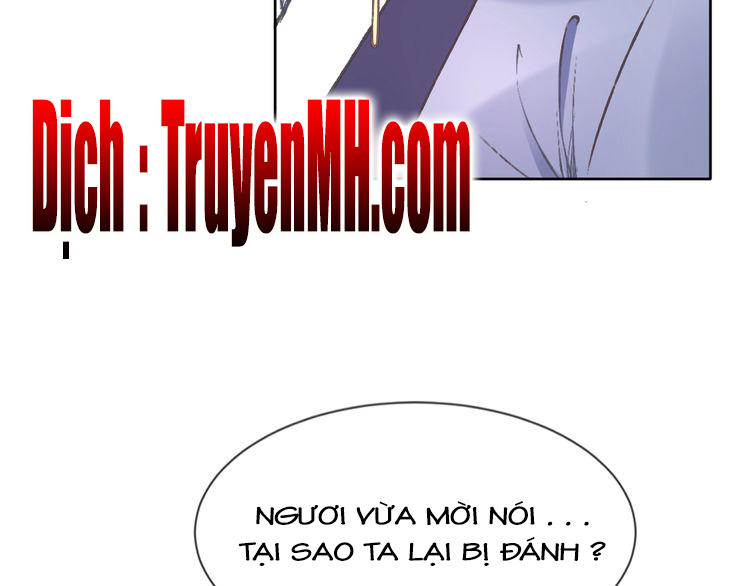 Nhất Sinh Nhất Thế Tiếu Thương Khung Chapter 2 - Trang 2