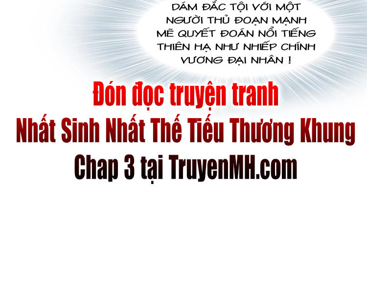 Nhất Sinh Nhất Thế Tiếu Thương Khung Chapter 2 - Trang 2