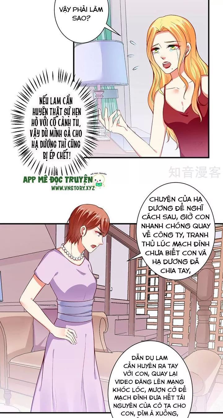 Tổng Tài Đại Nhân Thật Xấu Hổ Chapter 99 - Trang 2