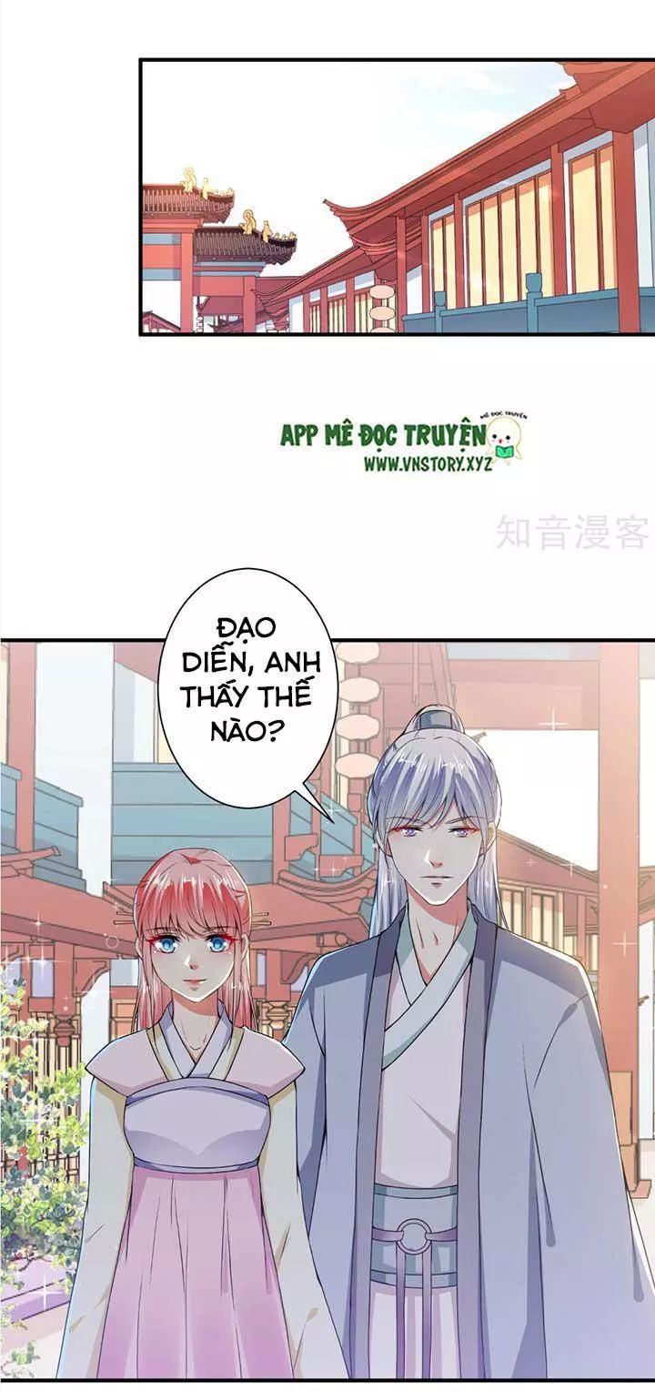 Tổng Tài Đại Nhân Thật Xấu Hổ Chapter 81 - Trang 2