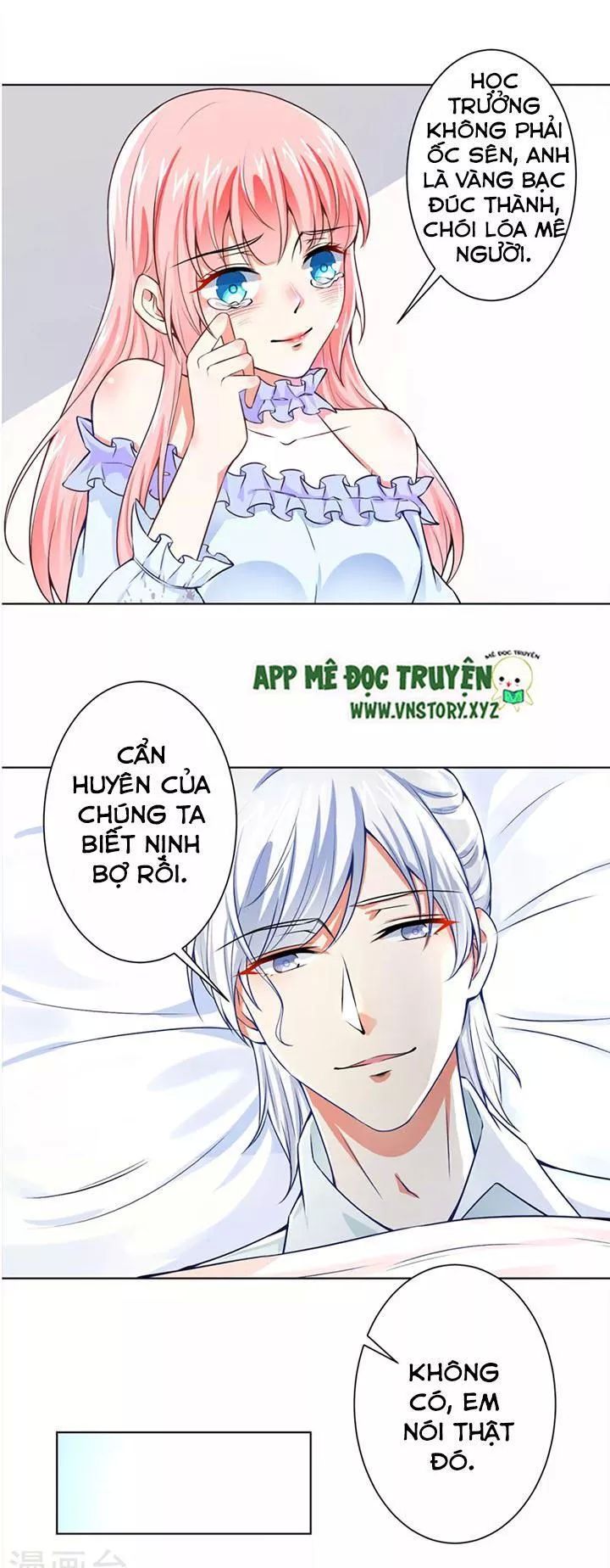 Tổng Tài Đại Nhân Thật Xấu Hổ Chapter 51 - Trang 2