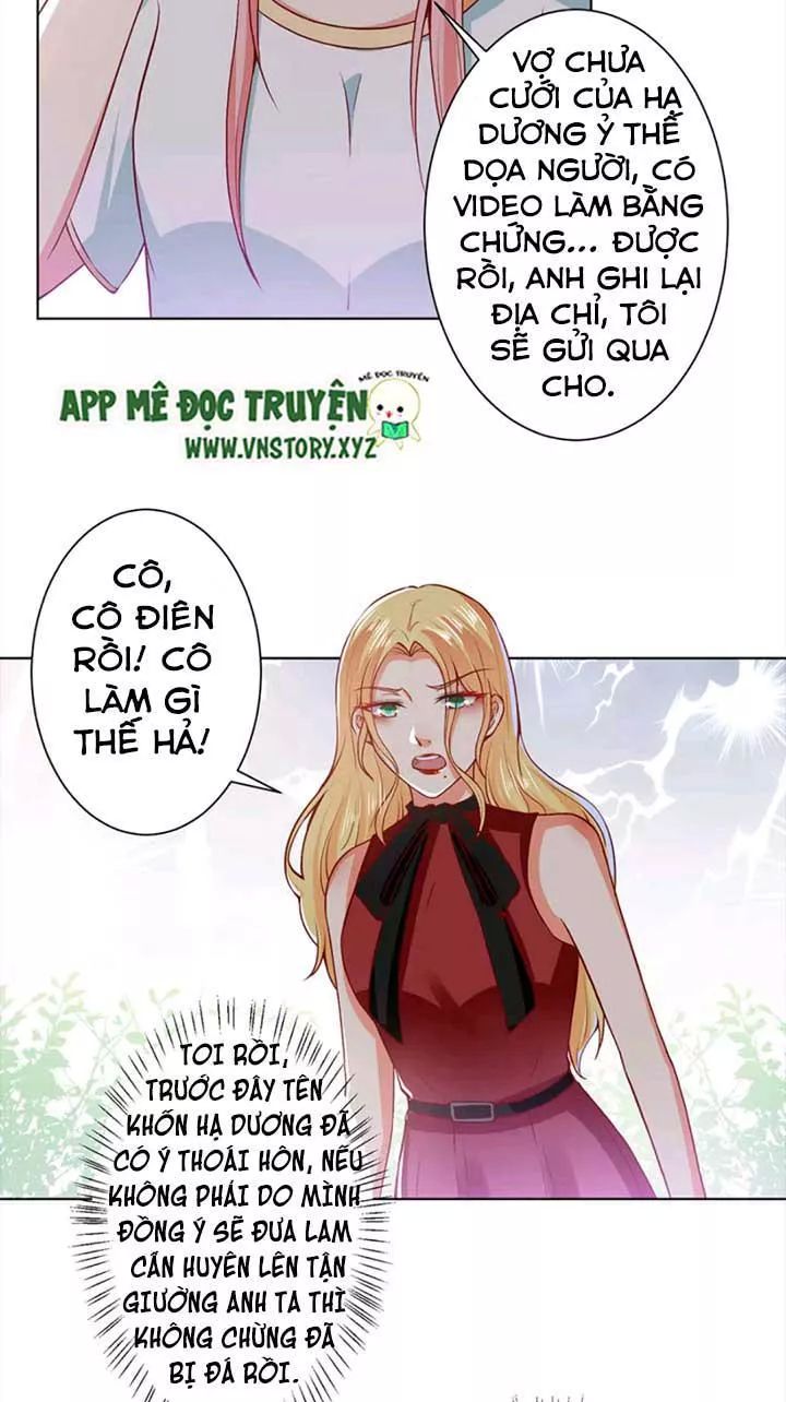 Tổng Tài Đại Nhân Thật Xấu Hổ Chapter 42 - Trang 2