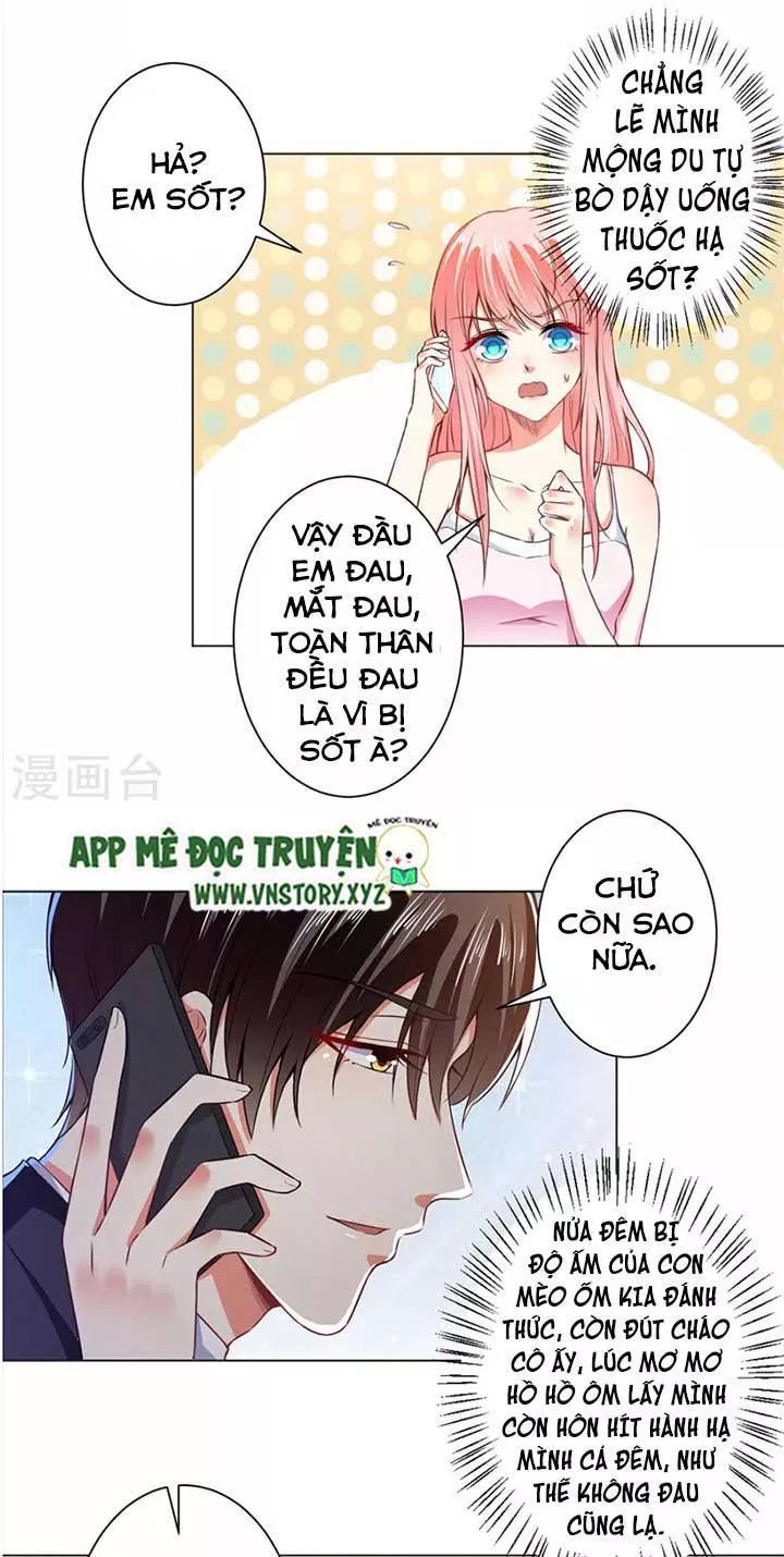 Tổng Tài Đại Nhân Thật Xấu Hổ Chapter 40 - Trang 2