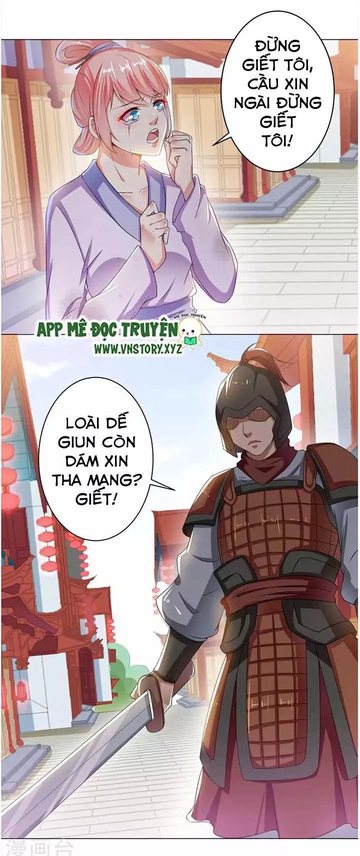 Tổng Tài Đại Nhân Thật Xấu Hổ Chapter 28 - Trang 2