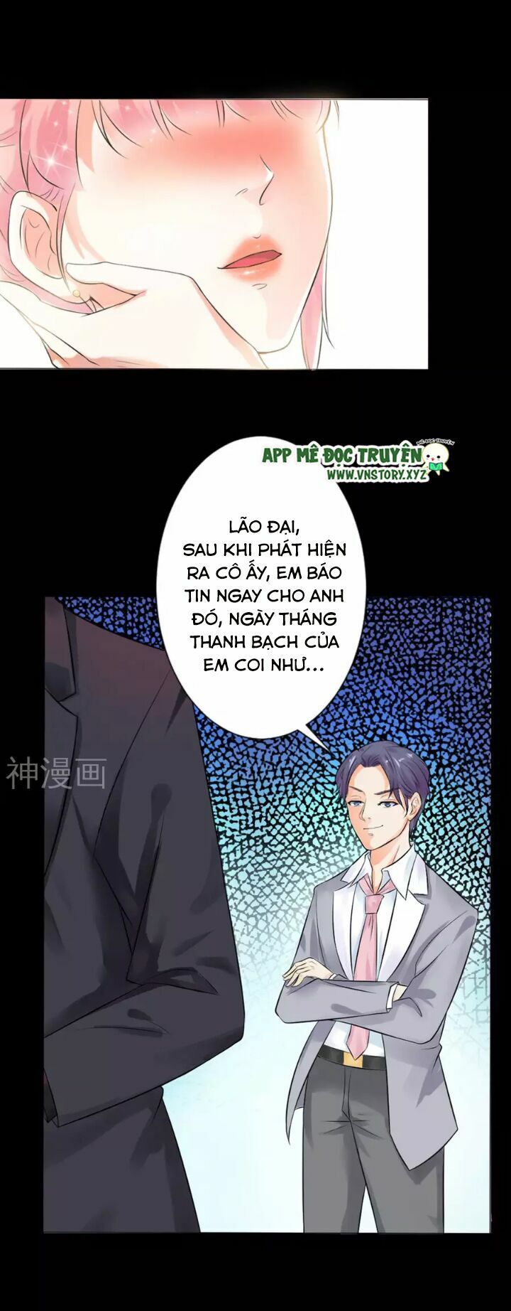 Tổng Tài Đại Nhân Thật Xấu Hổ Chapter 1 - Trang 2