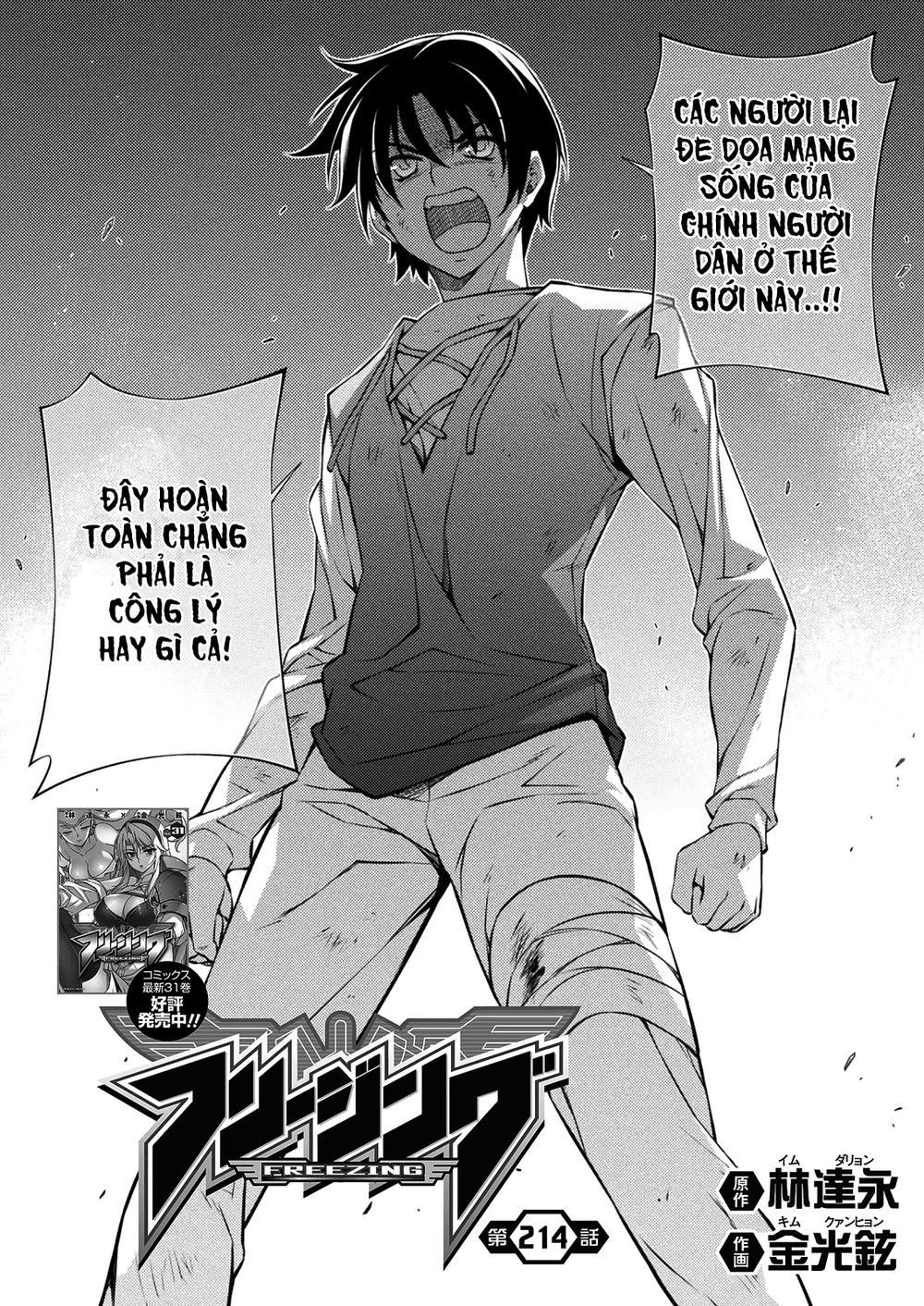 Freezing Chapter 214 - Trang 2