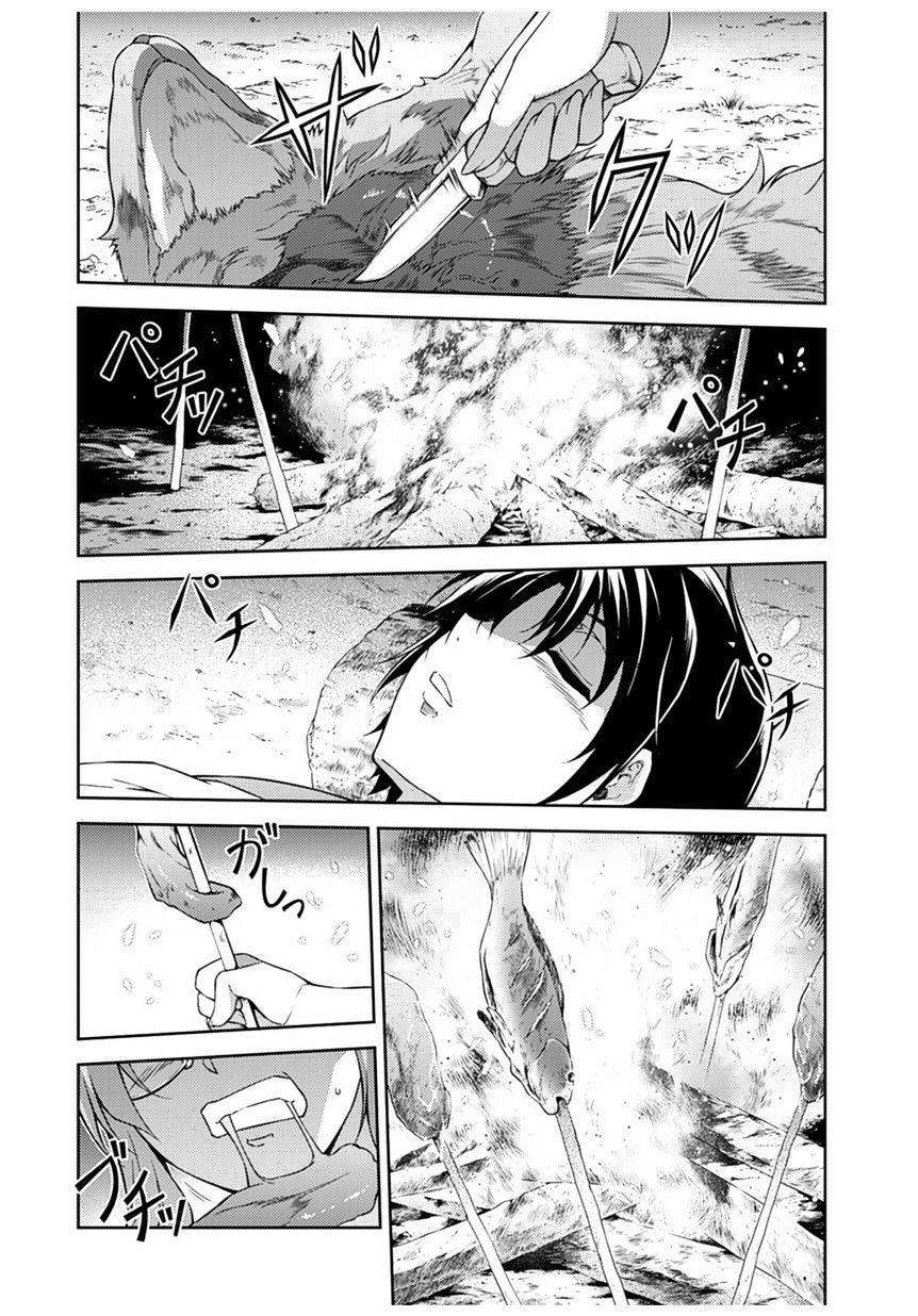 Freezing Chapter 208 - Trang 2