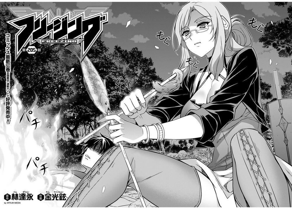 Freezing Chapter 208 - Trang 2