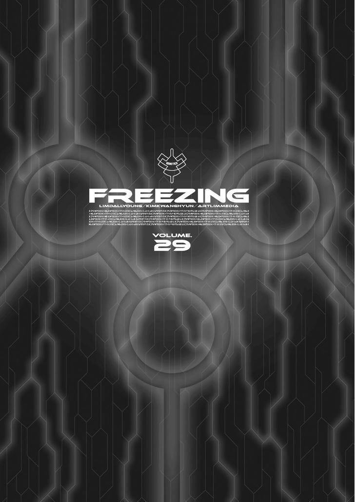 Freezing Chapter 197 - Trang 2