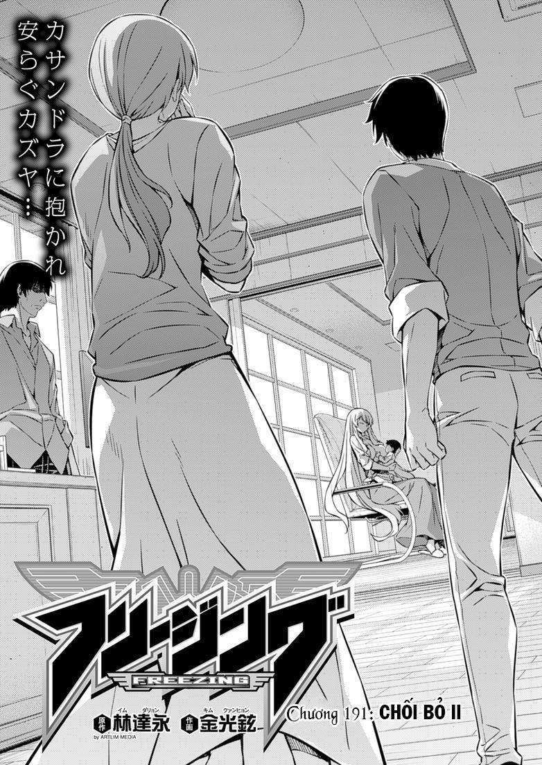 Freezing Chapter 191 - Trang 2