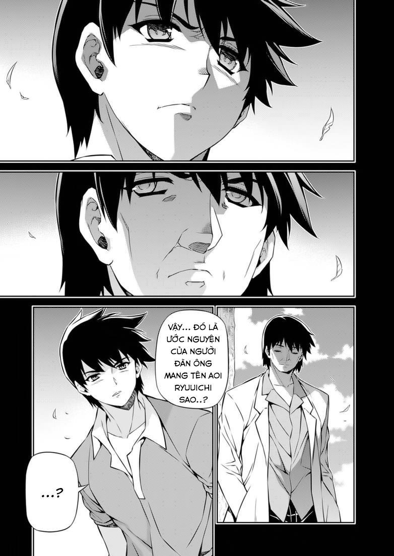 Freezing Chapter 185 - Trang 2