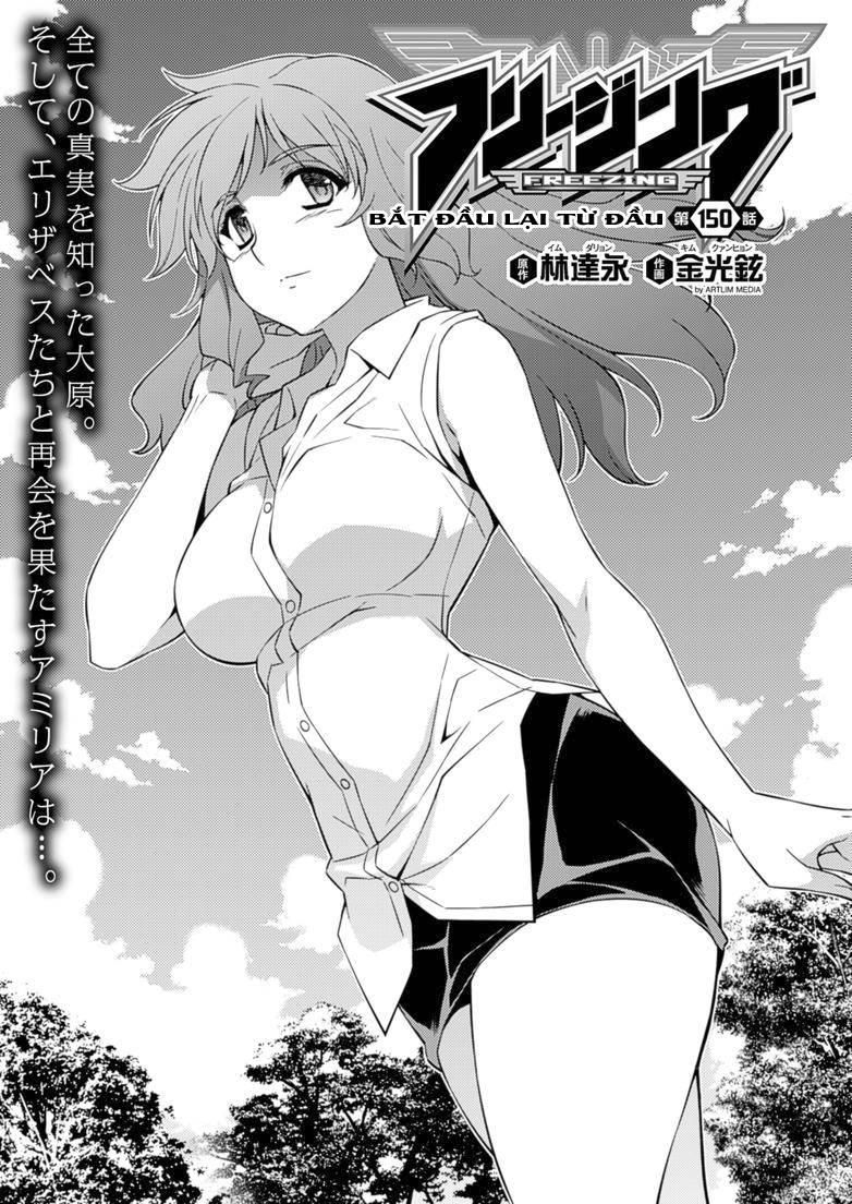 Freezing Chapter 150 - Trang 2