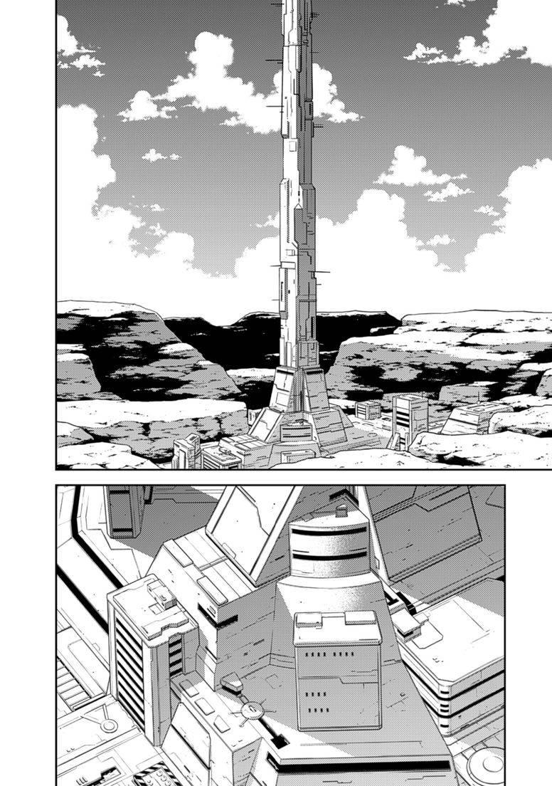 Freezing Chapter 143 - Trang 2