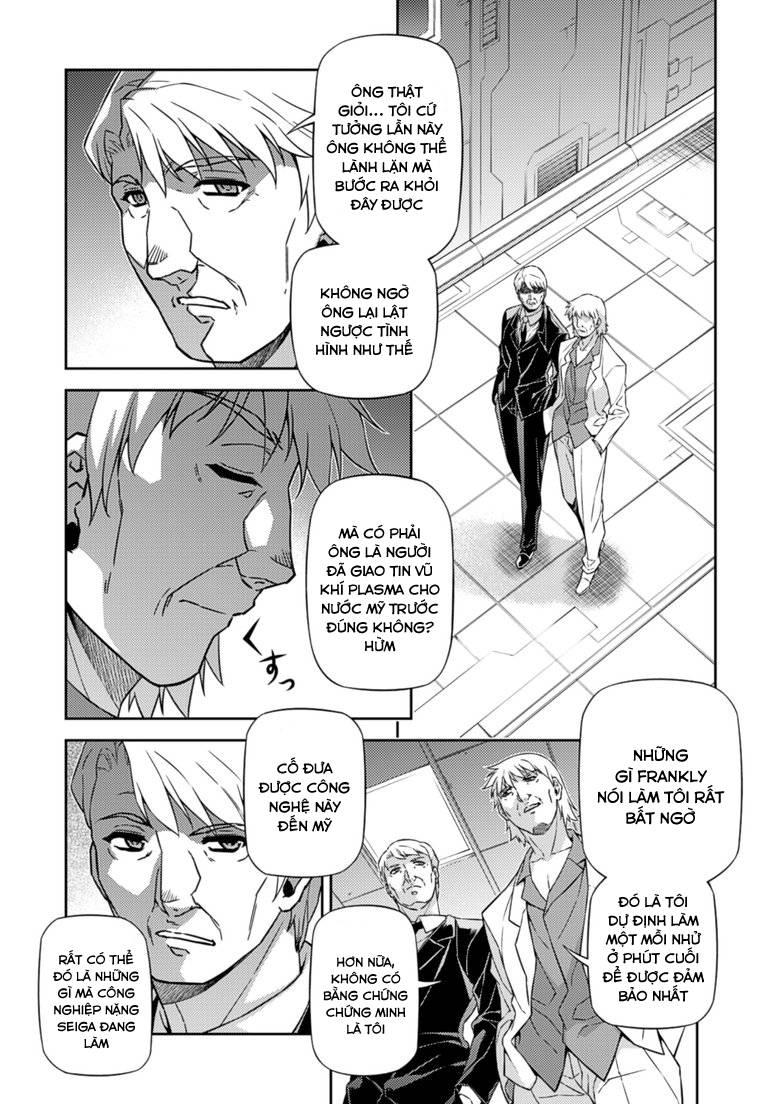 Freezing Chapter 143 - Trang 2