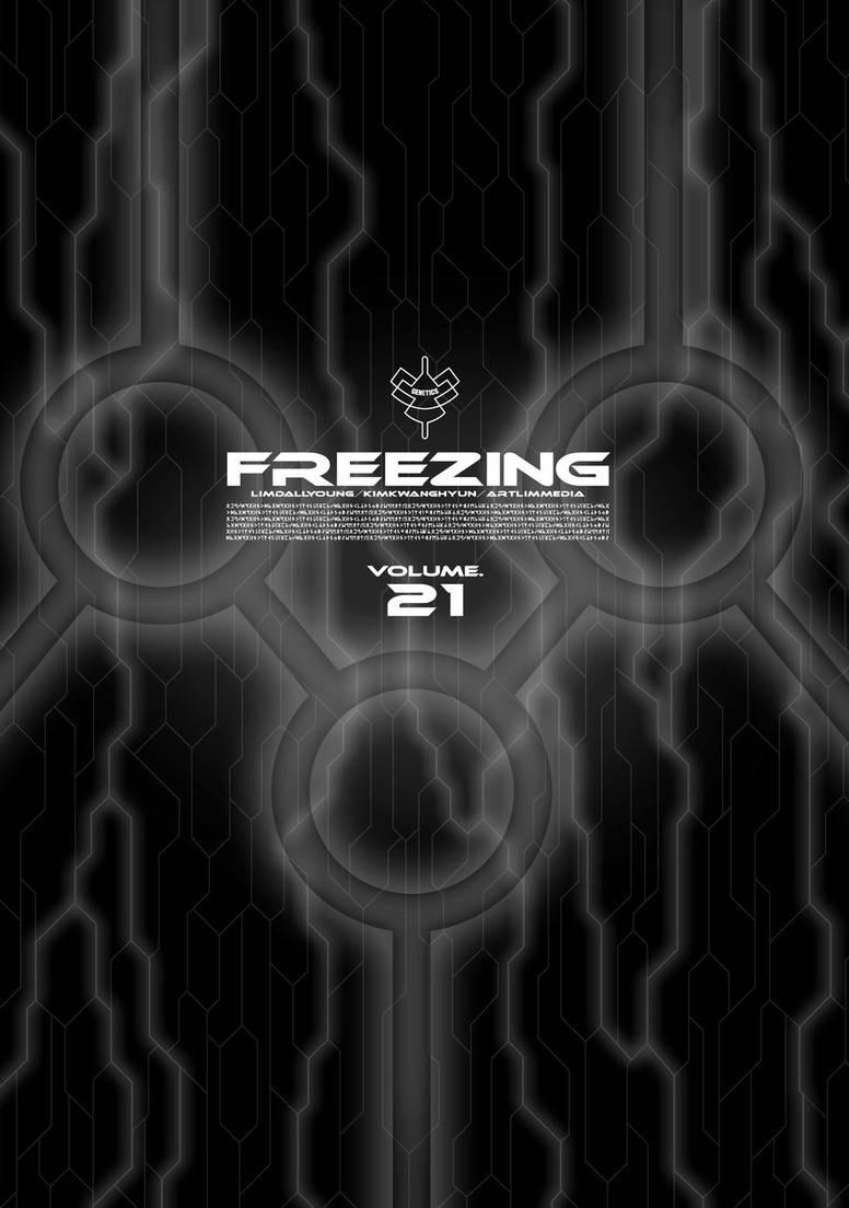 Freezing Chapter 141 - Trang 2