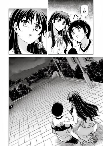 Freezing Chapter 116 - Trang 2