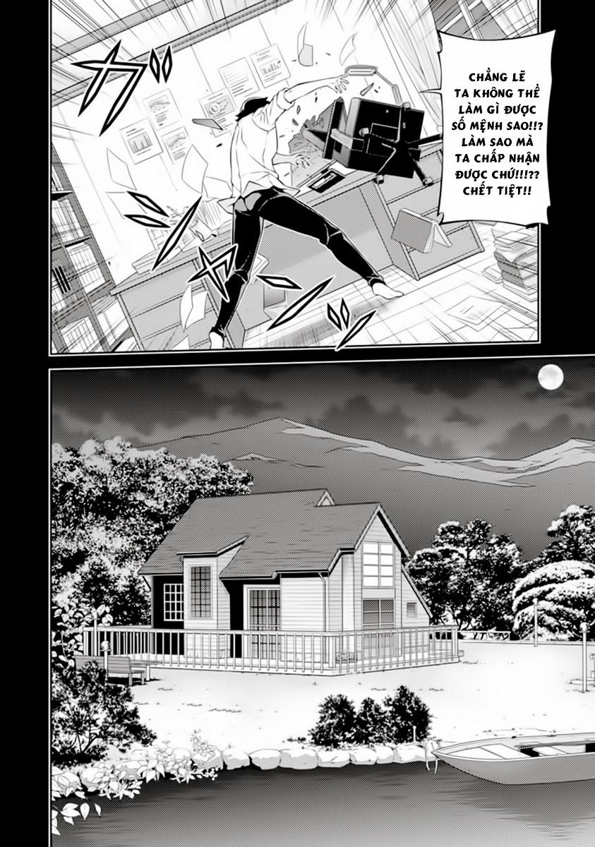 Freezing Chapter 115 - Trang 2