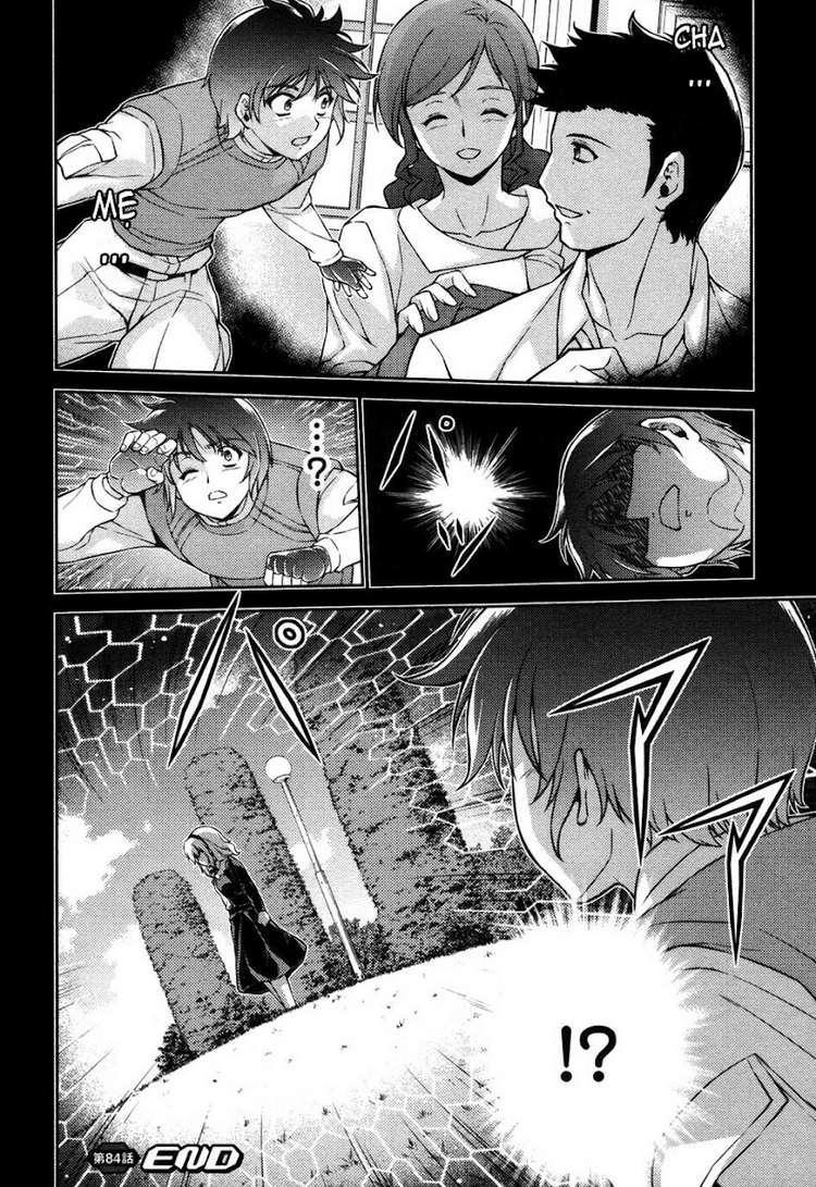 Freezing Chapter 84 - Trang 2